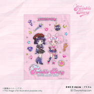 A4複製畫 小小兔＆小螢～Twinkle Diary～