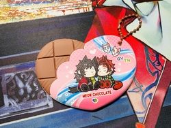 愛心牛奶巧克力吊飾 鬼滅 喵水呼師兄弟