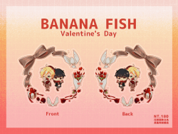 【BANANA FISH】A英 情人節 壓克力花環吊飾