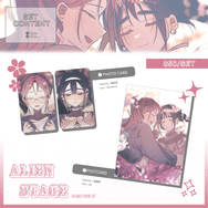 【Alien Stage】SUA&MIZI春日套組