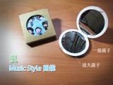 嵐 Music Style 圓鏡