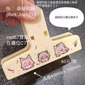 磁吸夾子，但沒ㄌ抱歉