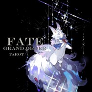 《Grand Order Tarot》塔羅牌組