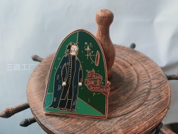 Severus Snape【葛萊芬多扣十分】金屬徽章