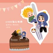 South Park 南方公園 Creek 壓克力插牌飯友