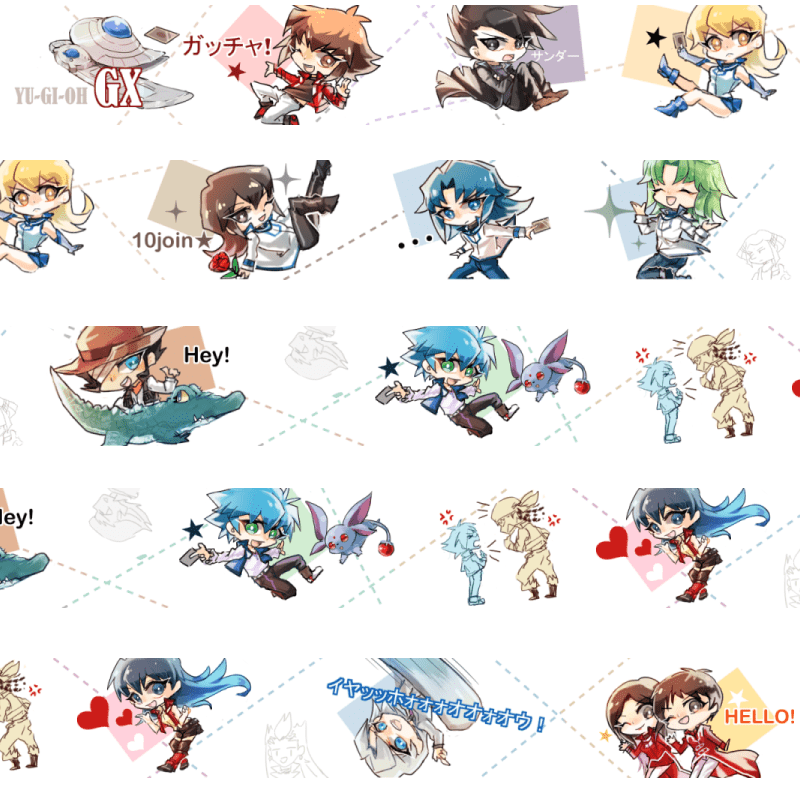 【無料】遊戲王GX紙膠