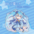 2017雪MIKU 雙面透明壓克力吊飾