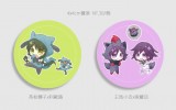 彈丸論破V3xPokemon 胸章