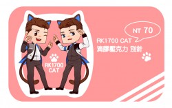 【底特律：變人】RK1700CAT 滴膠壓克力