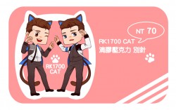 【底特律：變人】RK1700CAT 滴膠壓克力