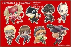 Persona 5 同人貼紙