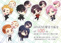【防風少年】RAVENS壓克力飯友