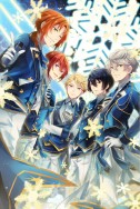 【あんスタ｜合奏明星｜偶像夢幻祭】光輝 Knights 掛軸