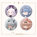【殽】二合一胸章(別針+磁鐵)｜〔格黑娜-風紀委員會〕陽奈、亞子、伊織、千夏｜蔚藍檔案
