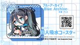 【月貓創意】蔚藍檔案 ブルーアーカイブ Blue Archive 天童 アリス 天童愛麗絲 同人吸水杯墊 繪師 國王魚兒