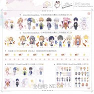 預購*庫洛魔法使-SAKURA 紙膠帶/明信片/透明軋型貼紙