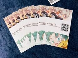 【我的英雄學院】綠谷出久&爆豪勝己 名片