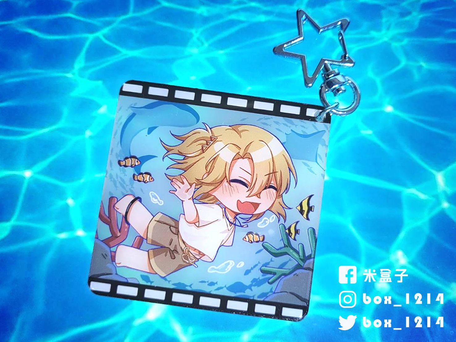【Nijisanji EN】Luca水族藍夜光吊飾