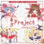 【東方project 】雙面雙層亞克力鑰匙扣 (靈夢/ 魔理沙/ 芙蘭 / 蕾米)