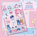 [PLAVE]莓莓泡泡貼紙