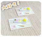 鳥球櫻花麻糬冰