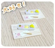 鳥球櫻花麻糬冰