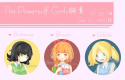 《The Powerpuff Girls》44mm胸章