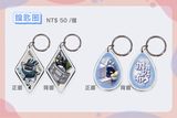 邦布壓克力鑰匙圈