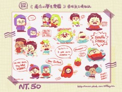 【South Park】南方小學生樂園 ||A5無刀模透明貼紙