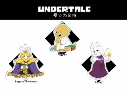 【Undertale】羊媽/Alphys/羊爸/ G爹/Papyrus/Undyne,MTT壓克力吊飾