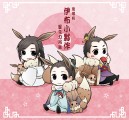 伊布琅琊榜壓克力吊飾