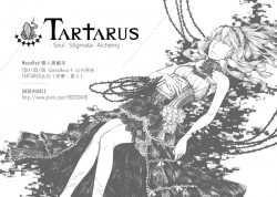 Tartarus 原創無料宣傳卡+名片