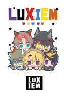 【NIJISANJI EN】luxiem動物派對酒精分裝瓶