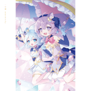 【maimai】PRiSM 大掛軸