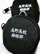 排球少年 烏野高校排球部 零錢包 飛べ 烏野 扣環小掛包 帆布零錢包
