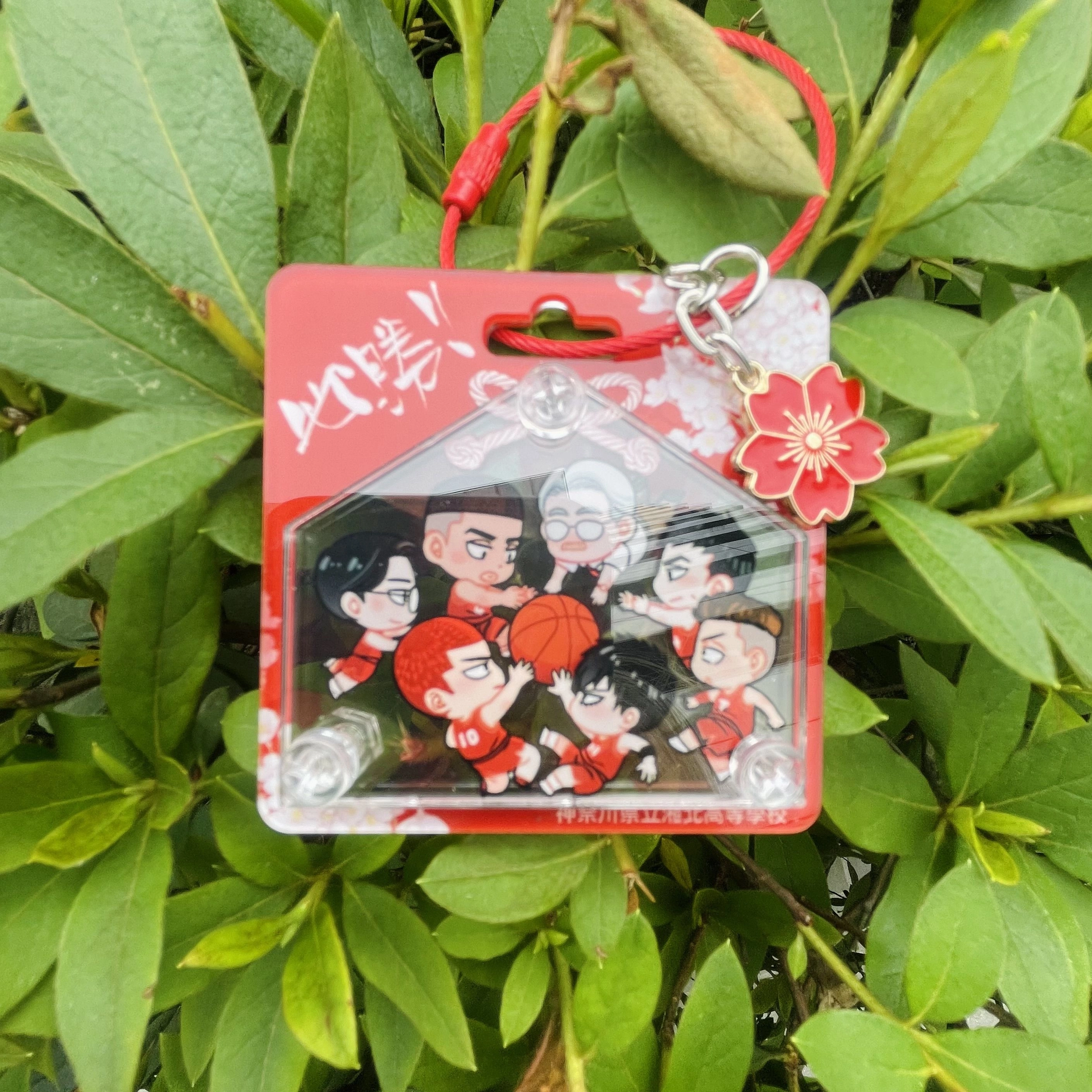 【湘北全員】繪馬祈福壓克力吊卡—全國第一
