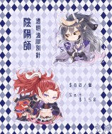 【陰陽師】茨木童子&amp;酒吞童子 6x6cm 滴膠別針