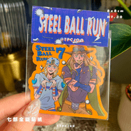 〖JOJO〗七部全斷貼紙