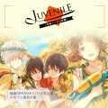 Juvenile 银魂JOY4  小毛个人明信片集