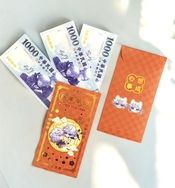 【COZMEZ】燙金紅包袋+雙子鈔票