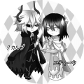 海底囚人 - 灰色庭園鑰匙圈