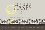 Sticky Cases (初版)