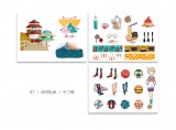 「雜貨舖子」透明貼紙（三張入）