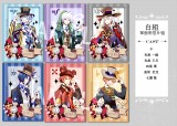 idolish7黑暗童話系列明信片-白組