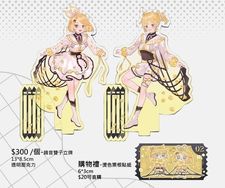 鏡音雙子立牌