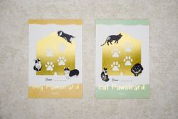 Pawstcard 待填色的肉球豪邁燙金明信片