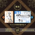 RTI -和泉三月/全員-無料雙面明信片