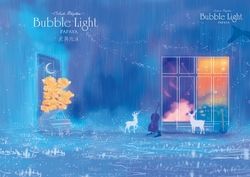水色之祭~Bubble Light系列筆記本空白&amp;方格