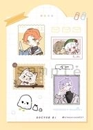【厭世醫師阿萬】手帳風 A6星星透明半斷貼紙
