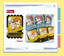 《朱尼斯折價券》古銅迷你票根貼紙